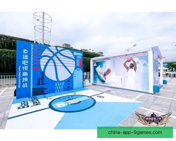 篮球直播官网全面升级 最新赛程实时更新与精彩赛事回放等你来体验