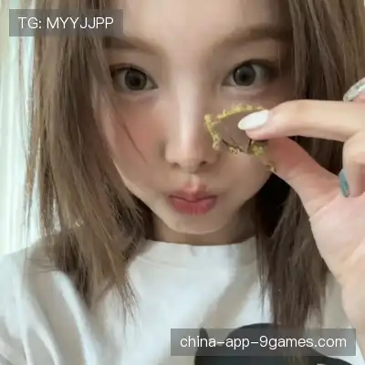 邹京曼
